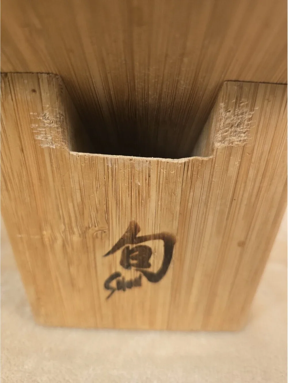 Shun 11-Slot Bamboo Knife Block For Chef Hone Blade Scissors Pairing Bread